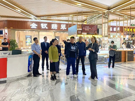 20230410100906 1066vip威尼斯(中国)有限公司-官方网站