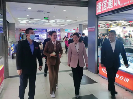 20230429162627 1066vip威尼斯(中国)有限公司-官方网站