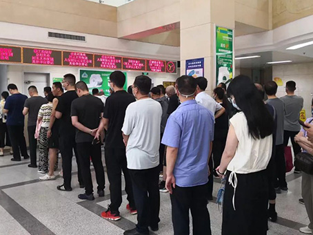 20230619145006 1066vip威尼斯(中国)有限公司-官方网站