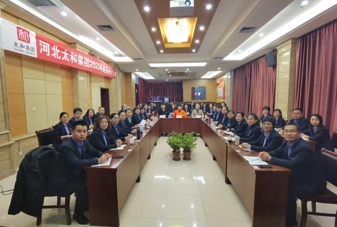 20231123080826 1066vip威尼斯(中国)有限公司-官方网站