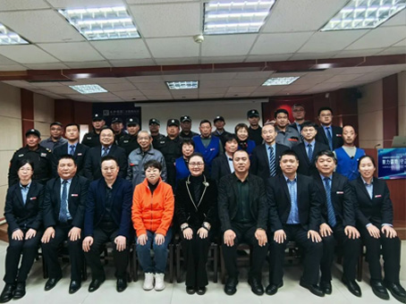 20240106135938 1066vip威尼斯(中国)有限公司-官方网站