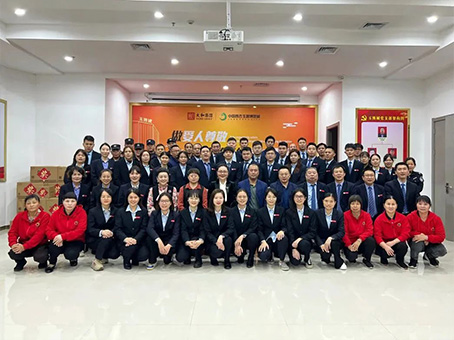 20240117133623 1066vip威尼斯(中国)有限公司-官方网站