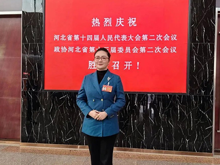 20240130084602 1066vip威尼斯(中国)有限公司-官方网站