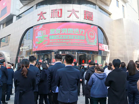 20240322084725 1066vip威尼斯(中国)有限公司-官方网站