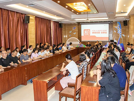20240601103722 1066vip威尼斯(中国)有限公司-官方网站