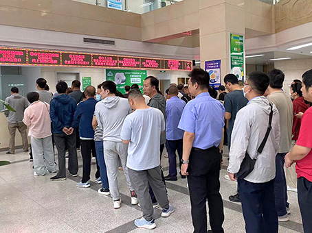 20240607155404 1066vip威尼斯(中国)有限公司-官方网站