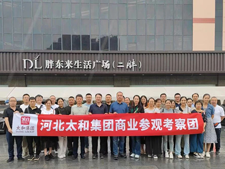 20240621145908 1066vip威尼斯(中国)有限公司-官方网站