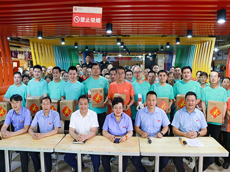 20240621150904 1066vip威尼斯(中国)有限公司-官方网站