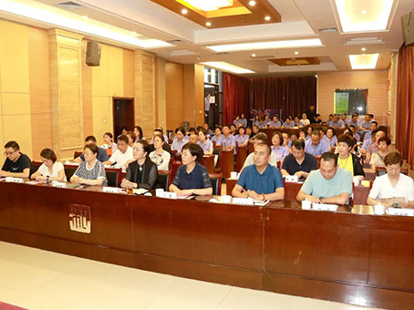 20240701173042 1066vip威尼斯(中国)有限公司-官方网站