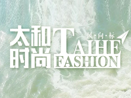 20240702171401 1066vip威尼斯(中国)有限公司-官方网站