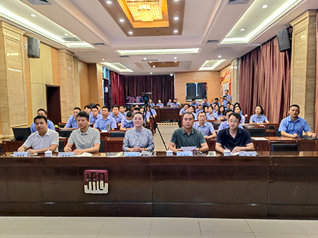 20240705093746 1066vip威尼斯(中国)有限公司-官方网站