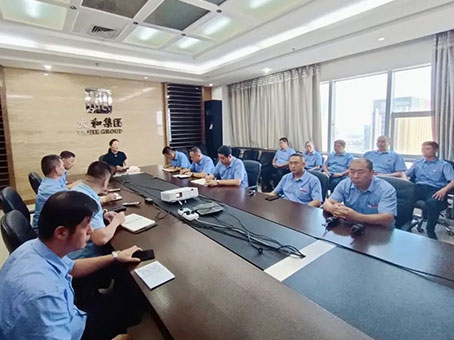 20240723155932 1066vip威尼斯(中国)有限公司-官方网站