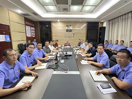20240819144437 1066vip威尼斯(中国)有限公司-官方网站
