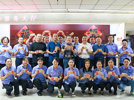 20240923090158 1066vip威尼斯(中国)有限公司-官方网站