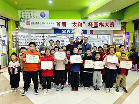 20241118153624 1066vip威尼斯(中国)有限公司-官方网站