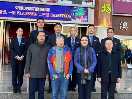 20241205090244 1066vip威尼斯(中国)有限公司-官方网站