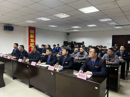 20250118161847 1066vip威尼斯(中国)有限公司-官方网站