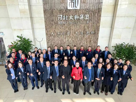 20250307142711 1066vip威尼斯(中国)有限公司-官方网站