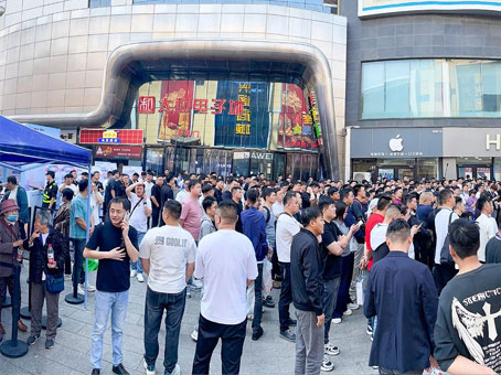 20250428111246 1066vip威尼斯(中国)有限公司-官方网站