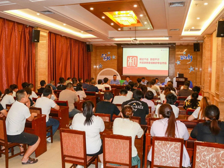 20250617092628 1066vip威尼斯(中国)有限公司-官方网站
