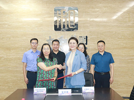 20250708094317 1066vip威尼斯(中国)有限公司-官方网站