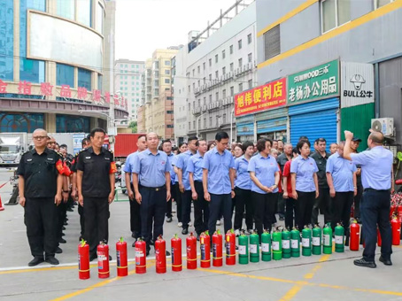 20250805112018 1066vip威尼斯(中国)有限公司-官方网站
