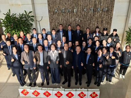 20260115155613 1066vip威尼斯(中国)有限公司-官方网站