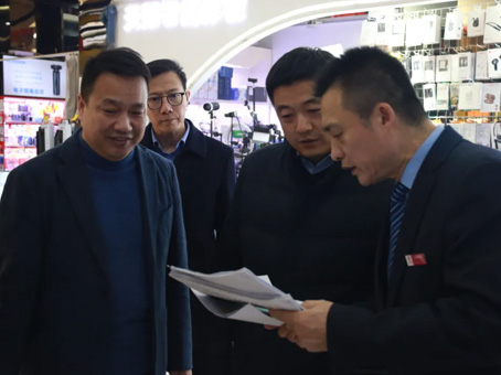 20260117101006 1066vip威尼斯(中国)有限公司-官方网站