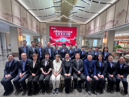 20260131165732 1066vip威尼斯(中国)有限公司-官方网站