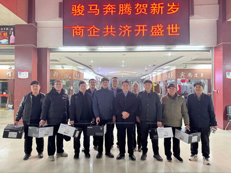 20260209155205 1066vip威尼斯(中国)有限公司-官方网站