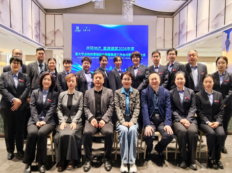 1066vip威尼斯(中国)有限公司-官方网站