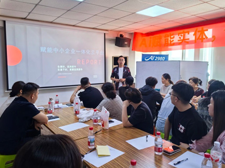 紧跟AI新趋向，赋能实体商户短视频与流量得救