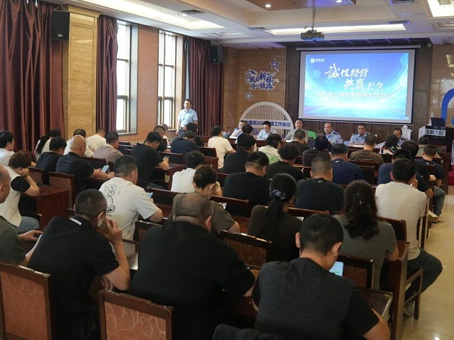 20260602113337 1066vip威尼斯(中国)有限公司-官方网站