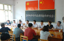1066vip威尼斯(中国)有限公司-官方网站