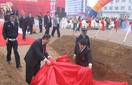 1066vip威尼斯(中国)有限公司-官方网站