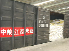 必发集团app下载装置(中国游)官网
