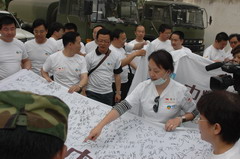 必发集团app下载装置(中国游)官网