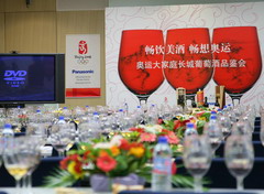 必发集团app下载装置(中国游)官网