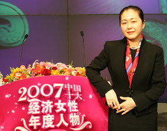 必发集团app下载装置(中国游)官网
