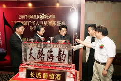 必发集团app下载装置(中国游)官网