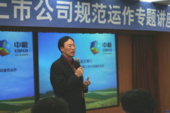 必发集团app下载装置(中国游)官网