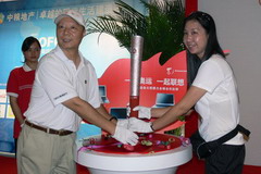 必发集团app下载装置(中国游)官网