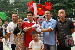 必发集团app下载装置(中国游)官网
