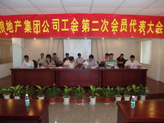 必发集团app下载装置(中国游)官网