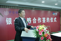 必发集团app下载装置(中国游)官网