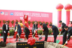 必发集团app下载装置(中国游)官网