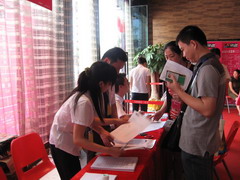 必发集团app下载装置(中国游)官网