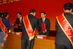 必发集团app下载装置(中国游)官网