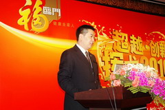 必发集团app下载装置(中国游)官网