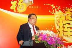 必发集团app下载装置(中国游)官网